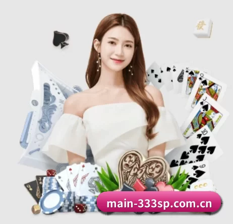 main-333sp.com.cn APP