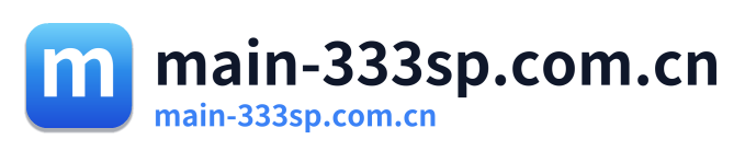 main-333sp.com.cn